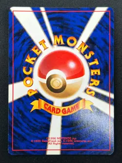 [NM] Blaine's Arcanine Pokemon Japanese 059 Gym Challenge Vintage Holo 6F1 - Image 3