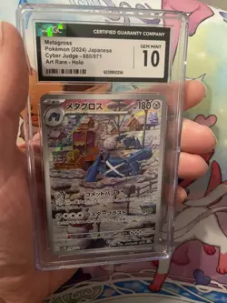 METAGROSS 080/071 ART RARE HOLO CYBER JUDGE POKEMON JAPANESE CGC 10 GEM MINT - Image 1