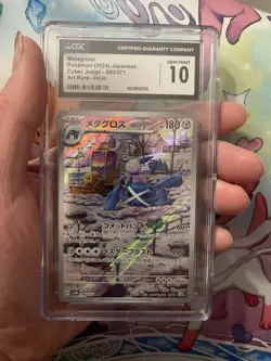 METAGROSS 080/071 ART RARE HOLO CYBER JUDGE POKEMON JAPANESE CGC 10 GEM MINT - Image 3