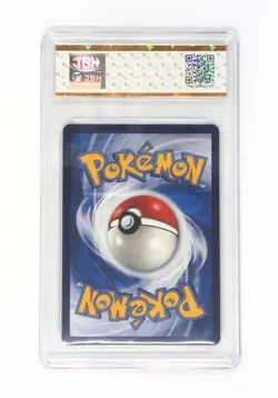 Pokemon JBH 10 2023 Lapras VMAX HR 200/135 CS1aC S.Chinese - Image 2