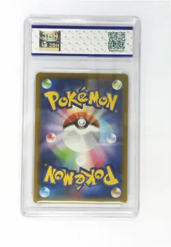 Pokemon JBH 8.5 2025 Hop's Wooloo AR 112/100 SV9 Battle Partners Japanese - Image 2