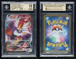 Cinderace VMAX Japanese Pokemon Sword & Shield Rising (s1a) BGS 10 PRISTINE - Image 3