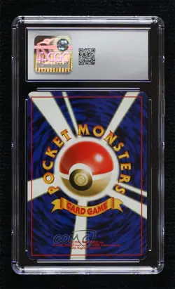 Typhlosion Holo Japanese Pokemon Neo 1 Gold Silver To A New World CGC 8 2000 - Image 2