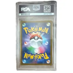 Pokemon Zacian V CSR Holo S8b Vmax Climax 250/184 Japanese PSA 10 - Image 2