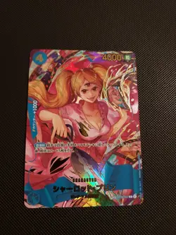 Charlotte Pudding SP OP06-047 PRB-02 THE BEST Vol.2 Japanes One Piece TCG MINT - Image 1