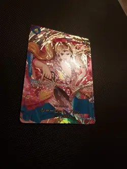 Charlotte Pudding SP OP06-047 PRB-02 THE BEST Vol.2 Japanes One Piece TCG MINT - Image 2