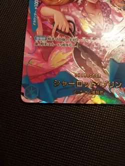 Charlotte Pudding SP OP06-047 PRB-02 THE BEST Vol.2 Japanes One Piece TCG MINT - Image 3