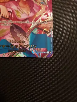 Charlotte Pudding SP OP06-047 PRB-02 THE BEST Vol.2 Japanes One Piece TCG MINT - Image 4