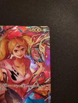 Charlotte Pudding SP OP06-047 PRB-02 THE BEST Vol.2 Japanes One Piece TCG MINT - Image 5