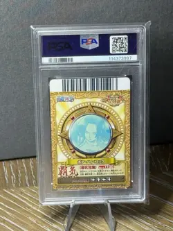 PSA 10 One Piece Berry Berry Match Vol. 13 006 Boa Hancock GEM-MINT - Image 2