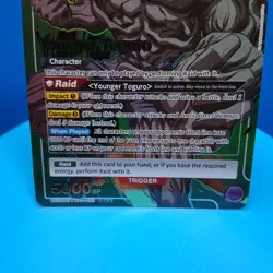 Younger Toguro (025) (SR**) - UE13BT: Yu Yu Hakusho Union Arena TCG - Image 2