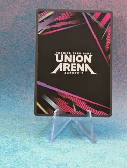 Union Arena Rurouni Kenshin UE11BT/RNK-1-011 Kenshin Himura SR Alt Art - Image 2