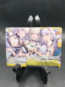 Weiss Schwarz azur lane Maid Squad’s Service AZL/S102-031R Japanese RRR - Image 1