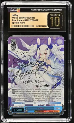 Weiss Schwarz GRADED 2023 Laffey S102-TE06 Azur Lane SP PRISTINE 10 ENG - Image 1