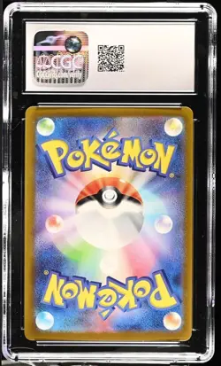 CGC 10 Tinkatuff ERROR 272/190 Shiny Treasure ex - sv4a Pokemon Card Japanese - Image 2