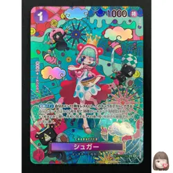 [NM] Sugar ONE PIECE Card Game Japanese OP10-065 R The Azure Sea's Seven 6F30 - Image 1