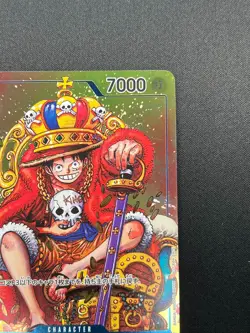 [NM]Monkey D. Luffy ONE PIECE Card Japanese P-043 Weekly Shonen Jump Promo 19J25 - Image 5