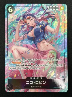 [NM] Nico Robin ONE PIECE Card Japanese OP12-087 SR Legacy of the Master 6F22 - Image 2