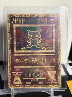 Pokemon Ancient Mew Promo Exclusive Holo Card 1 Miscellaneous Set 1999 - Image 1