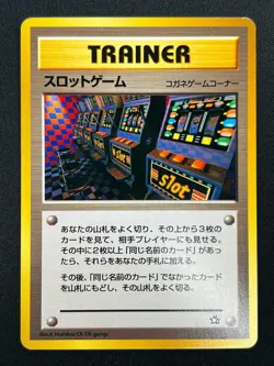[NM] Arcade Game Pokemon 1999 Neo Genesis Banned Card Japanese Trainer 6F10 - Image 2