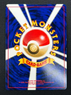 [NM] Arcade Game Pokemon 1999 Neo Genesis Banned Card Japanese Trainer 6F10 - Image 3