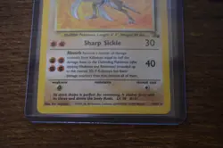 Kabutops - PL! Holo Rare - Vintage WotC 1999 English 9/62 Fossil Pokemon Card - Image 3