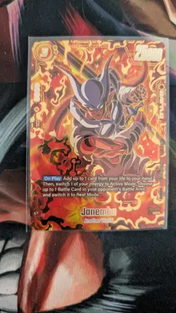 Dragon Ball Super Card Game - Janemba (Ultimate Battle 2025 Vol.2) FB05-080 SR - Image 1