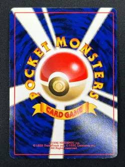 [NM] Alakazam Pokemon Card Japanese No.065 Base Set Holo Holo Foil Rare 6F5 - Image 3