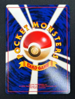[NM] Chansey Pokemon Card Japanese No.113 1996 Base Set Vintage Holo 6F4 - Image 3