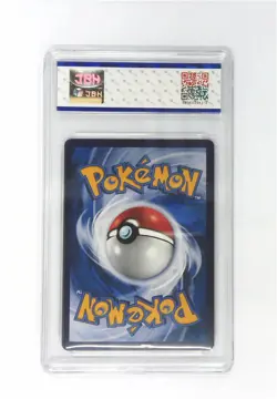 Pokemon JBH 9 Flareon VMAX 021/132 cs4a Nine Colors Gathering Peng RRR Chinese - Image 2