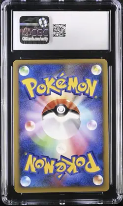2007 POKEMON JAPANESE 10TH MOVIE COMMEMORATION SET ALTO MARE'S LATIOS CGC 10 - Image 2