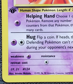 1st Edition Sabrina’s Jynx - Gym Challenge - #57/132 - Vintage Pokemon Card - Image 5