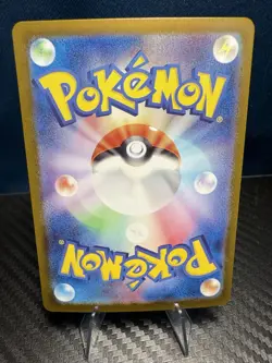 Pokemon Ogerpon Lot SV8a Mask Of Change Japanese Wellspring Hearthflame Stone - Image 3
