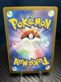Pokemon Ogerpon Lot SV8a Mask Of Change Japanese Wellspring Hearthflame Stone - Image 5