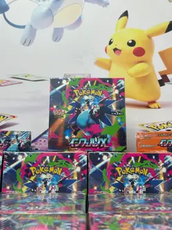 Pokemon TCG Card Game Inferno X Booster Box Mega M2 Japanese w/Shrink 1Box - Image 1