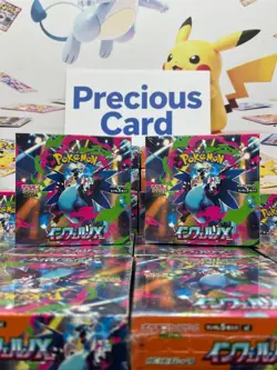 Pokemon TCG Card Game Inferno X Booster Box Mega M2 Japanese w/Shrink 2Boxs - Image 1