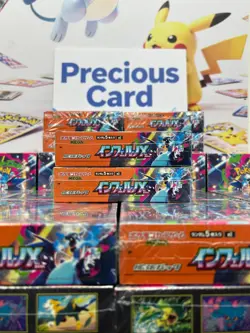 Pokemon TCG Card Game Inferno X Booster Box Mega M2 Japanese w/Shrink 2Boxs - Image 3