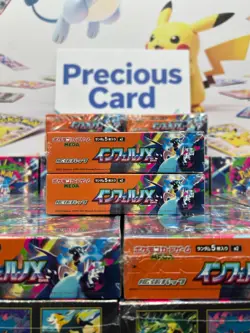 Pokemon TCG Card Game Inferno X Booster Box Mega M2 Japanese w/Shrink 2Boxs - Image 4