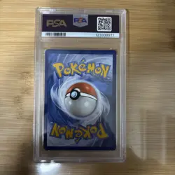 2023 POKEMON MEW EN-151 HYPER RARE #205 MEW EX PSA 10 - Image 4