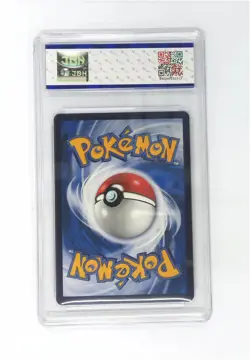 Pokemon JBH 8 2023 Pikachu VMAX 029/135 CS1aC RRR Holo Chinese - Image 2