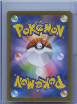 2025 Pokemon CHARCADET 083/080 Inferno X M2 Art Rare Holo Fire Japanese NM - Image 2