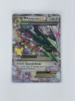 Pokemon Celebrations M Rayquaza EX 76/108 Holo Card - Image 1