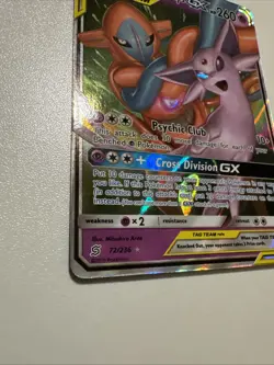Espeon and Deoxys GX 72/236 Pokemon TCG Unified Minds Tag Team Ultra Rare - Image 5