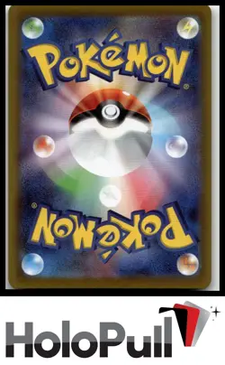 Pokemon TCG M3: Nihil Zero Mega Starmie ex #095/080 SR Super Rare,Japanese - Image 2