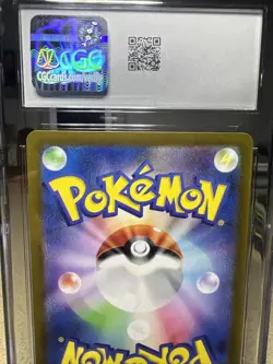 CGC 10 GEM MINT JAPANESE POKEMON 2024 Okidogi 110/101 Transformation Mask SV6 - Image 3