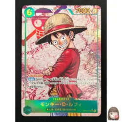 [NM] Monkey D. Luffy ONE PIECE Japanese OP13-118 SEC Carrying on His Will 6F27 - Image 1