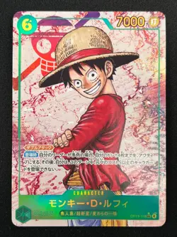 [NM] Monkey D. Luffy ONE PIECE Japanese OP13-118 SEC Carrying on His Will 6F27 - Image 2
