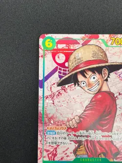 [NM] Monkey D. Luffy ONE PIECE Japanese OP13-118 SEC Carrying on His Will 6F27 - Image 4