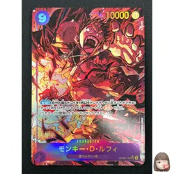 [NM] Monkey D. Luffy ONE PIECE Japanese OP09-119 Emperors in the New World 6F21 - Image 1