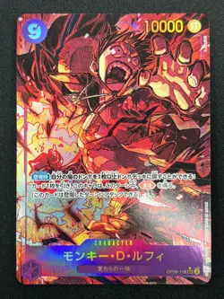 [NM] Monkey D. Luffy ONE PIECE Japanese OP09-119 Emperors in the New World 6F21 - Image 2
